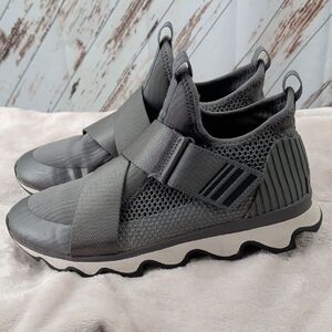 Sorel Kinetic Sneak Quarry Silver Chrome Shoes NL2909-052